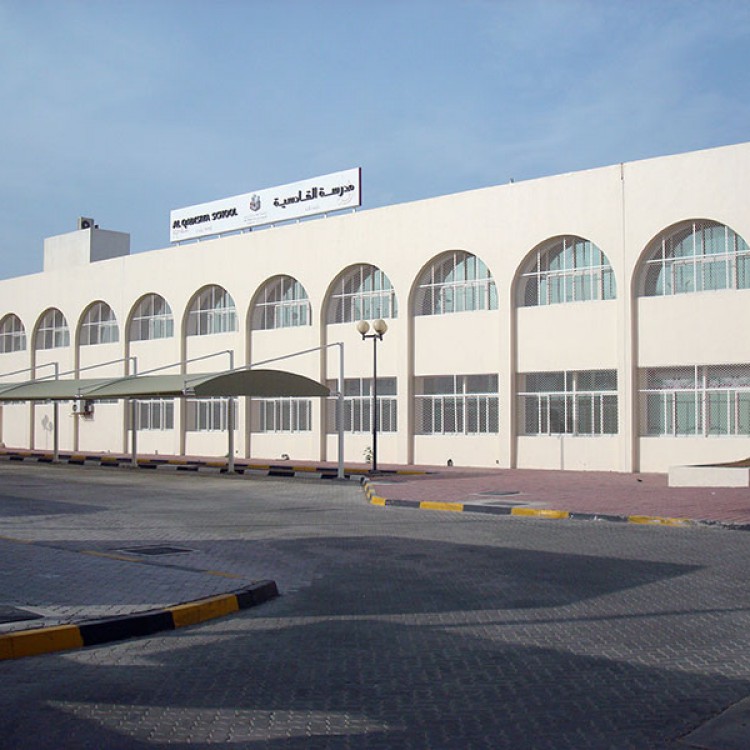 35 High Schools ,UAE