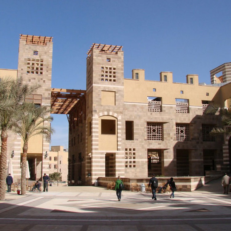 American University in Cairo, Egypt