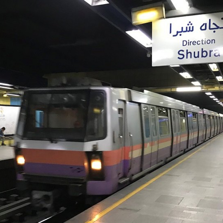 Dokki Station, Greater Cairo Metro, Egypt