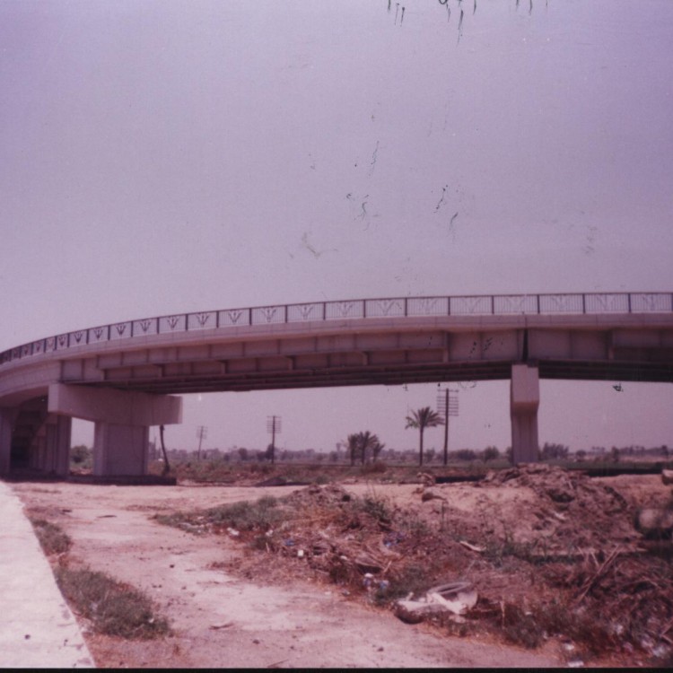 El-Gamaleya - San el Hagar Road and Bridges, Egypt