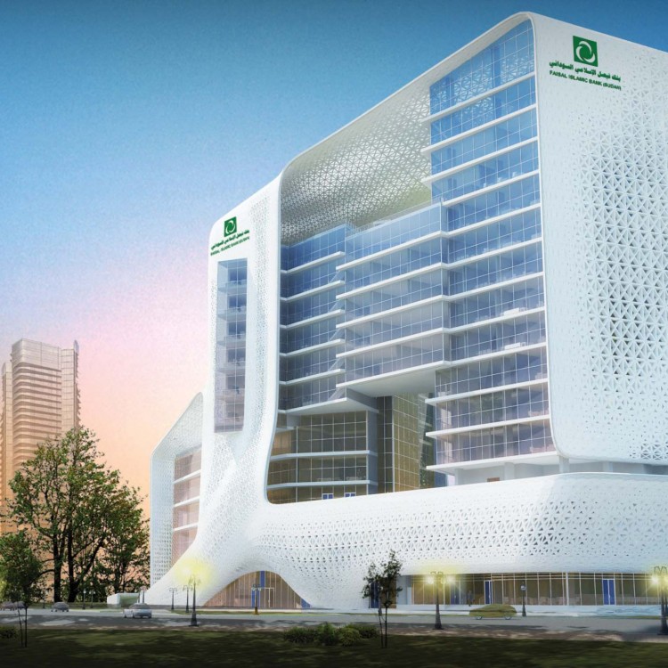 Faisal Islamic Bank, Sudan