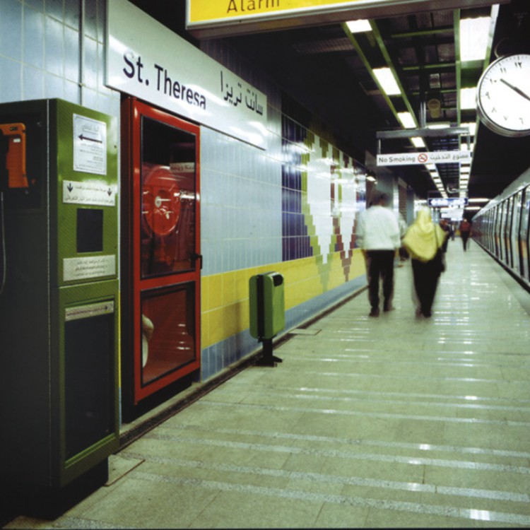 Greater Cairo Urban Subway - St. Theresa Underground Station, Egypt