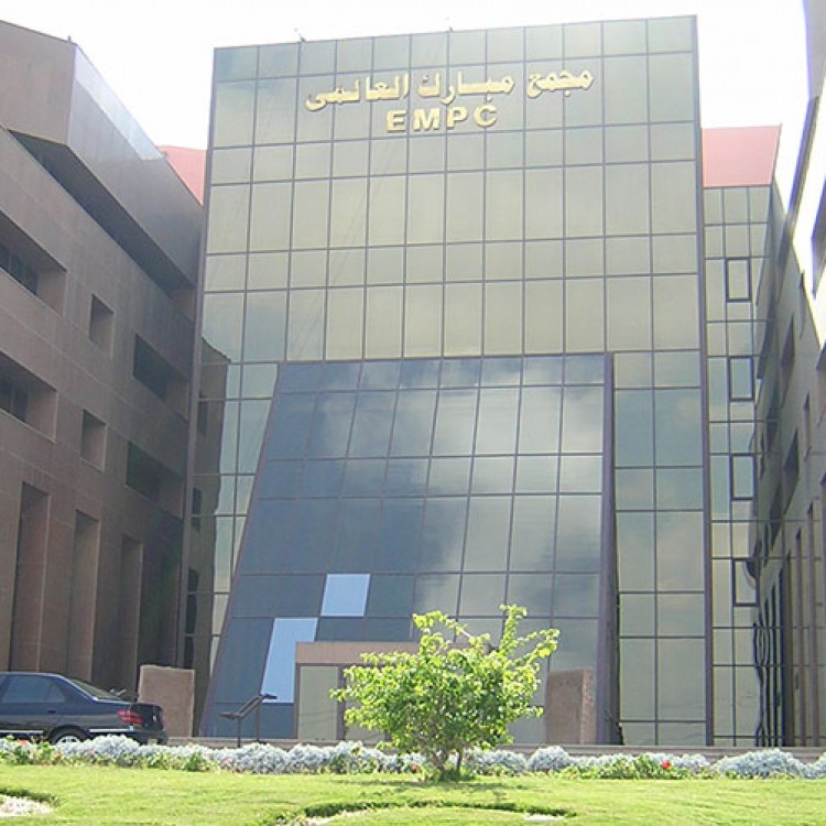 Mubarak Media Production City, Egypt