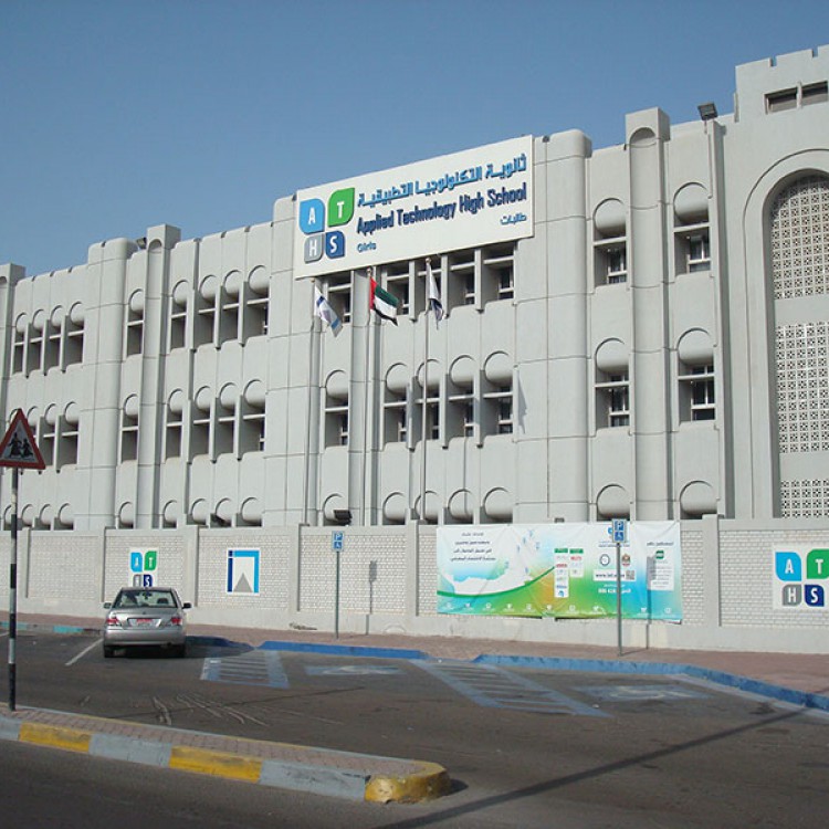 35 High Schools ,UAE