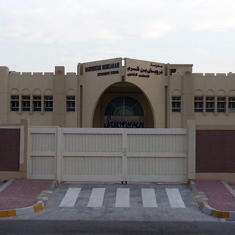 35 High Schools ,UAE