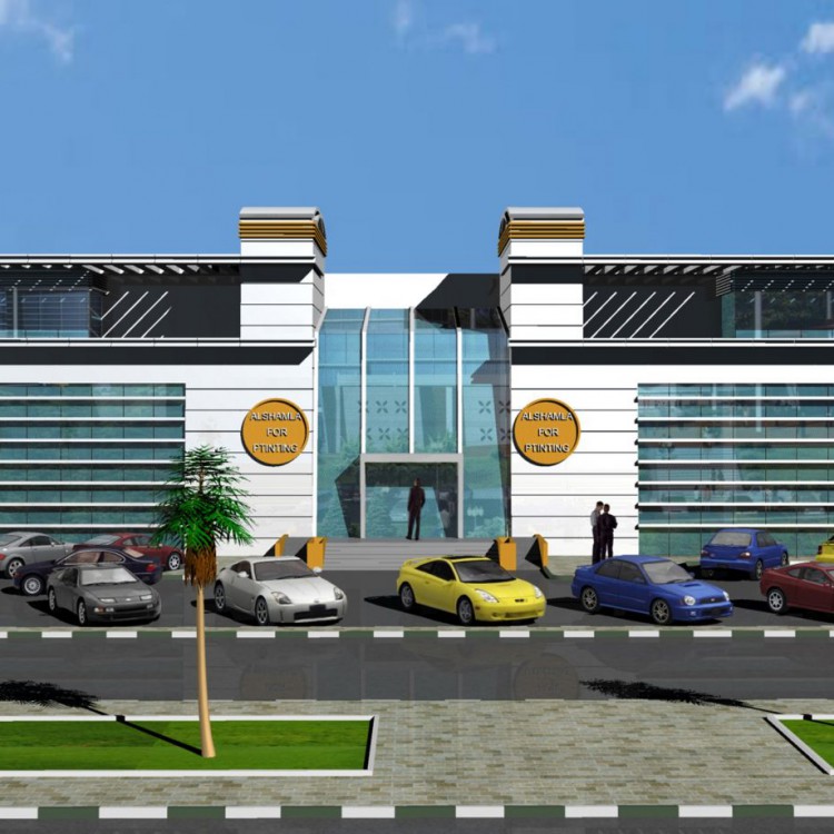 Al Shamla Press Printing Building, KSA