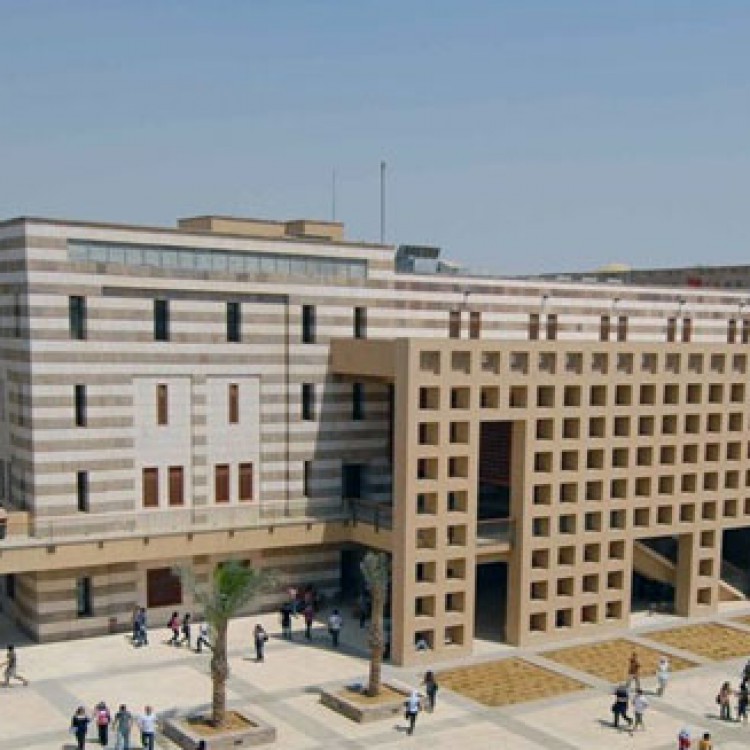 American University in Cairo, Egypt