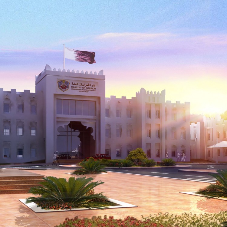 General Guards Complex, Qatar