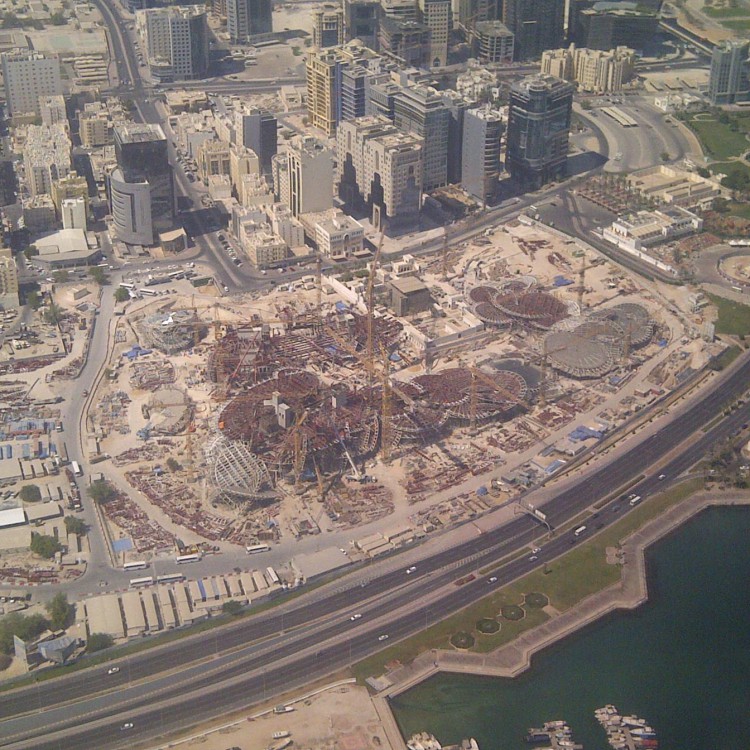 Qatar National Museum, Qatar